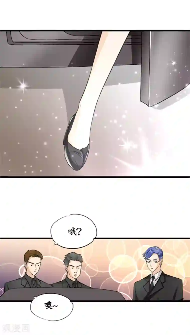 赤色爱恋第12话