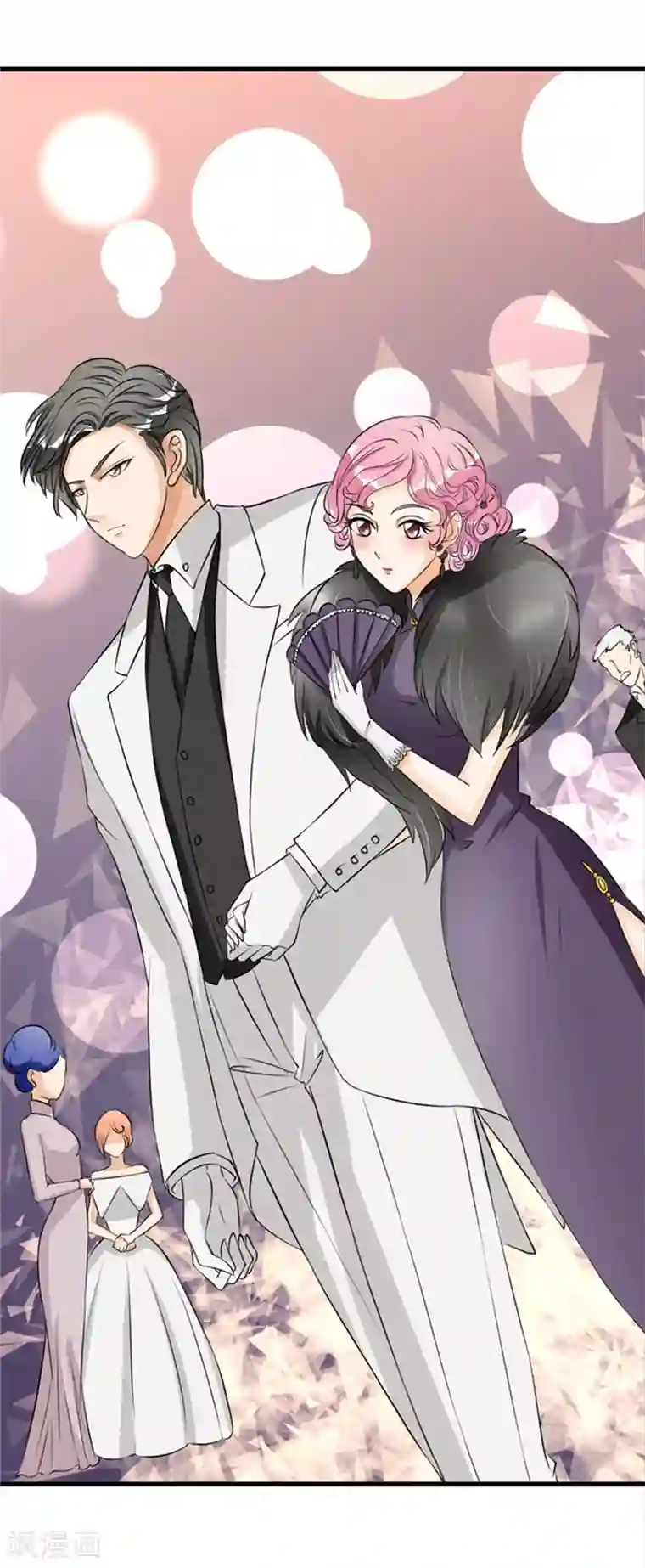 赤色爱恋第13话