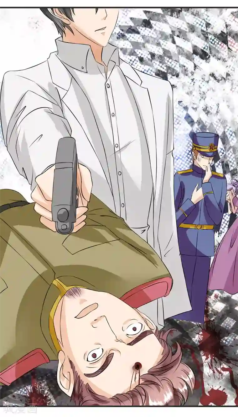 赤色爱恋第15话