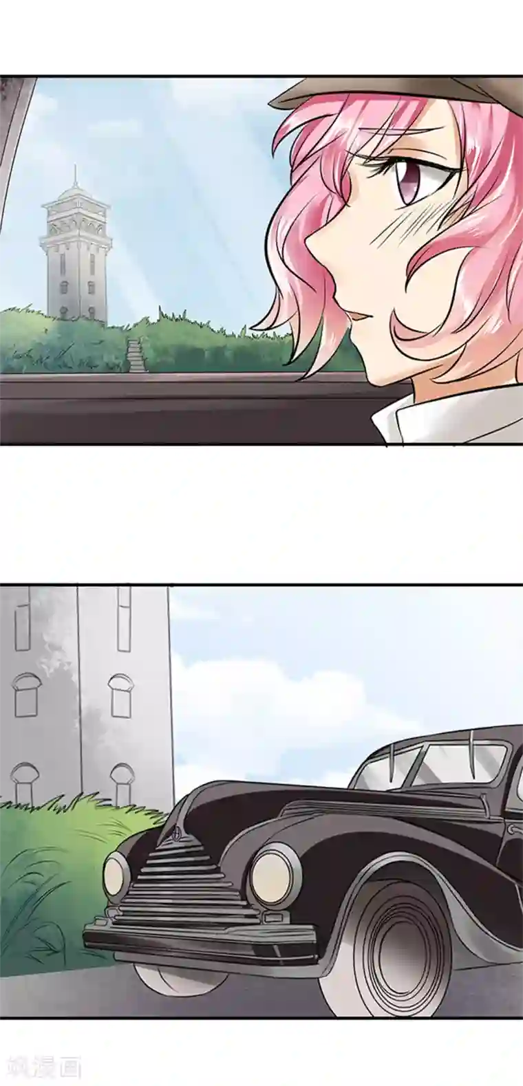 赤色爱恋第17话