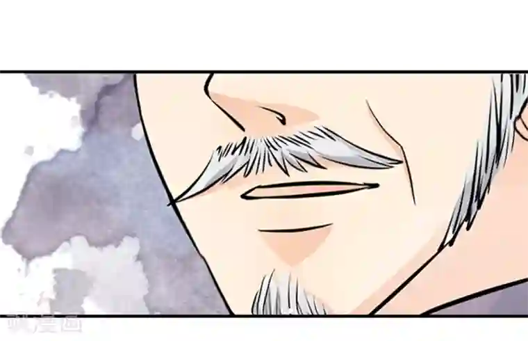 赤色爱恋第18话