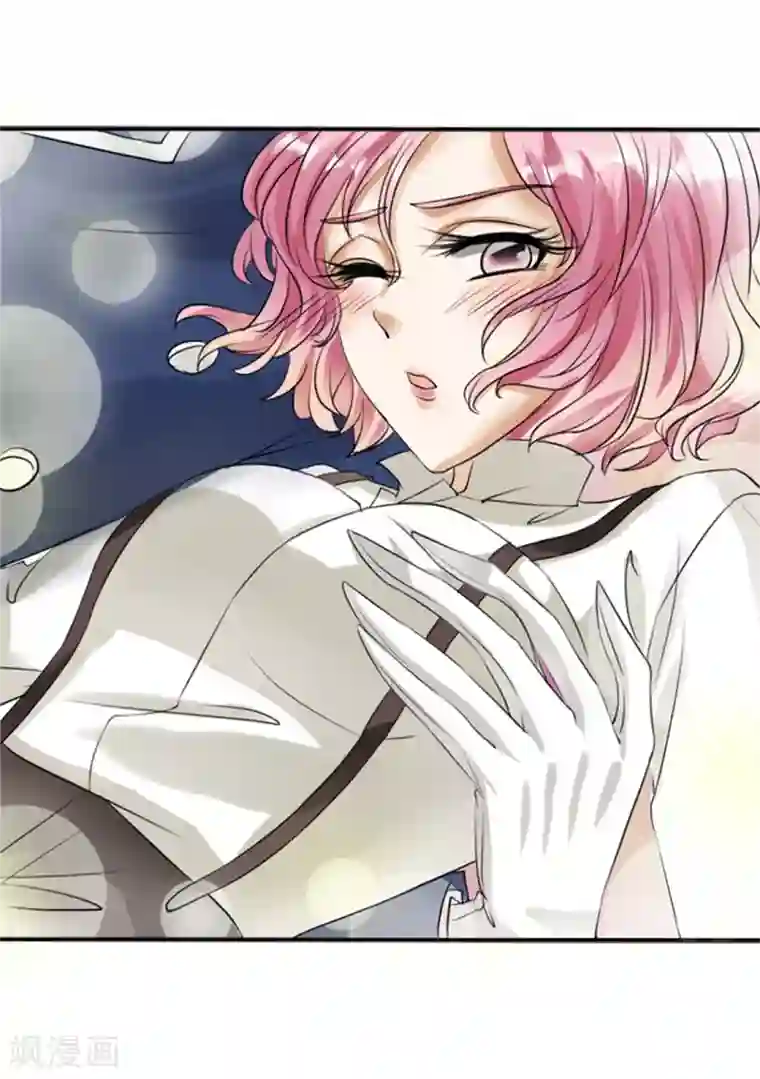 赤色爱恋第23话