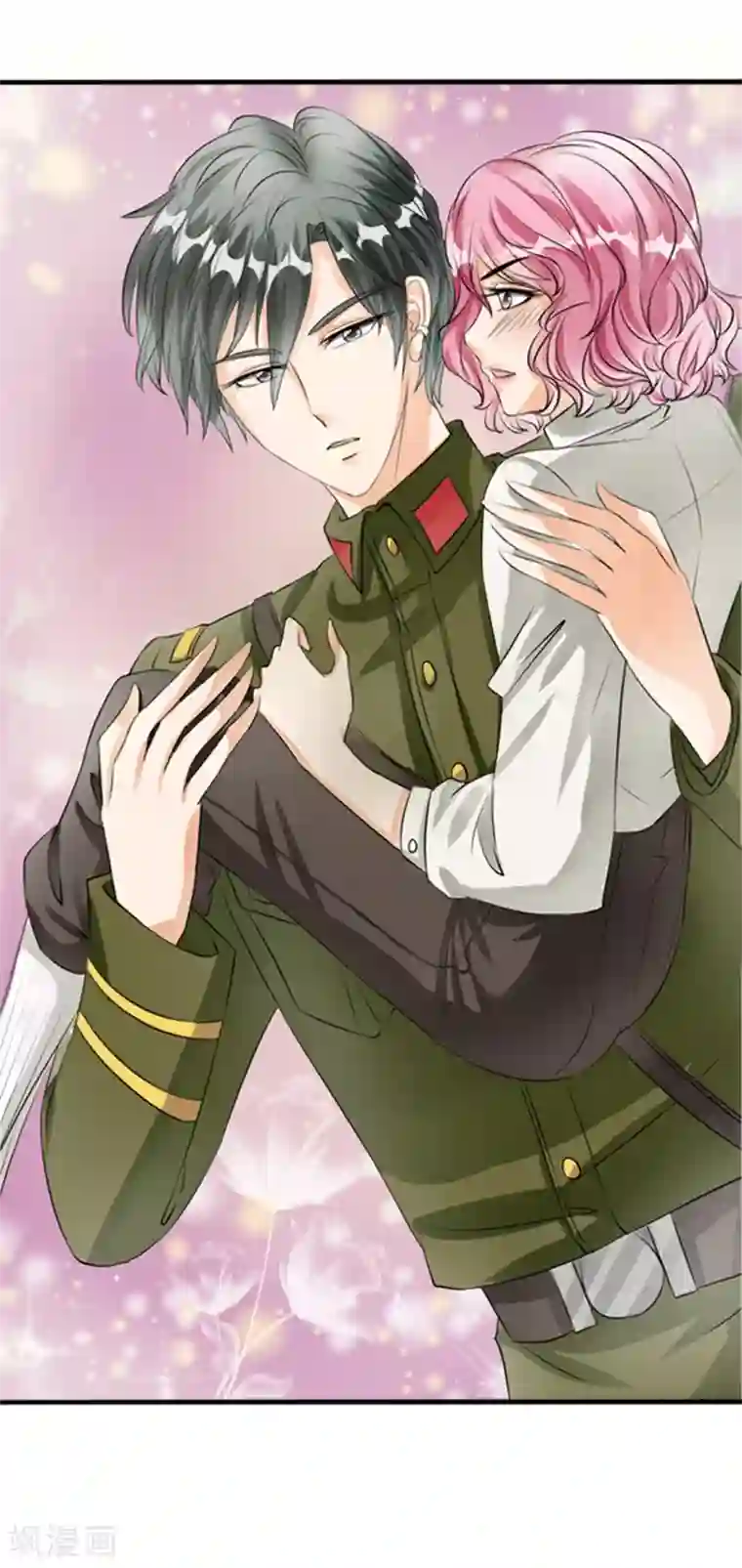 赤色爱恋第24话