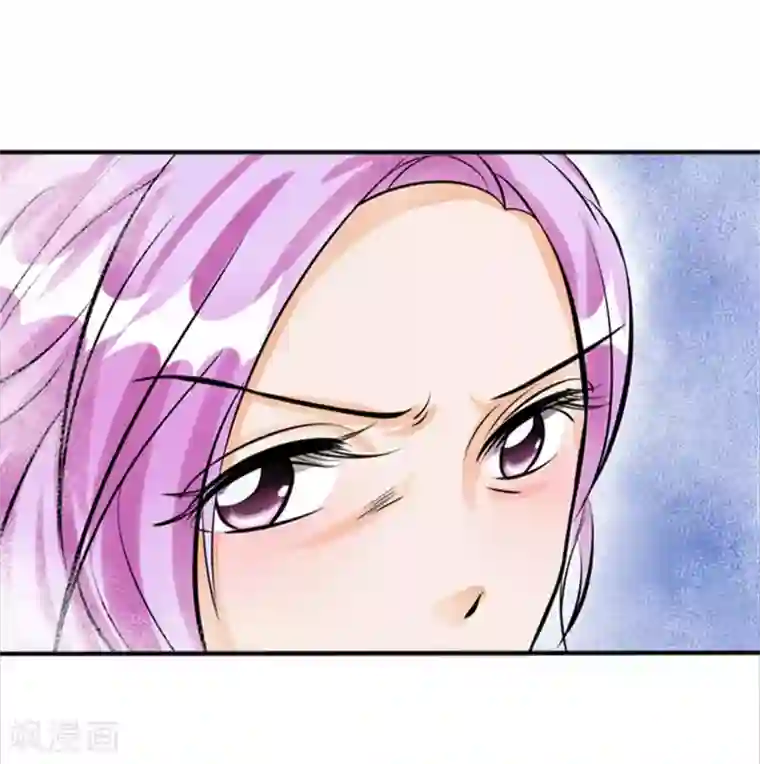 赤色爱恋第35话