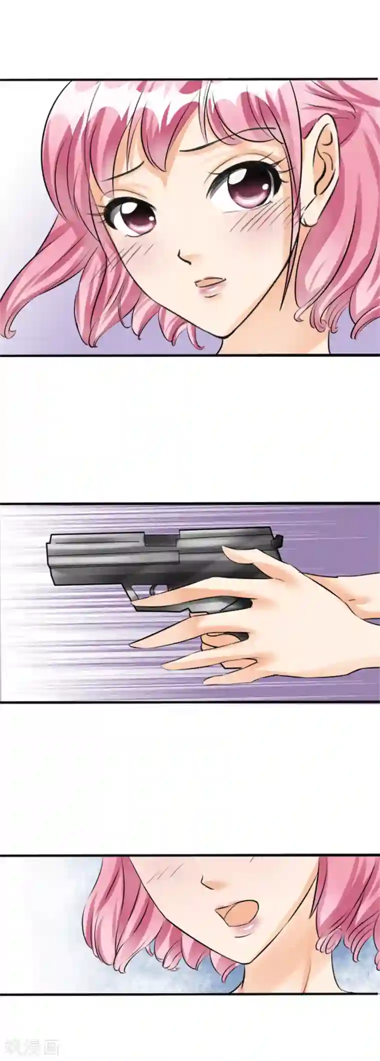 赤色爱恋第36话