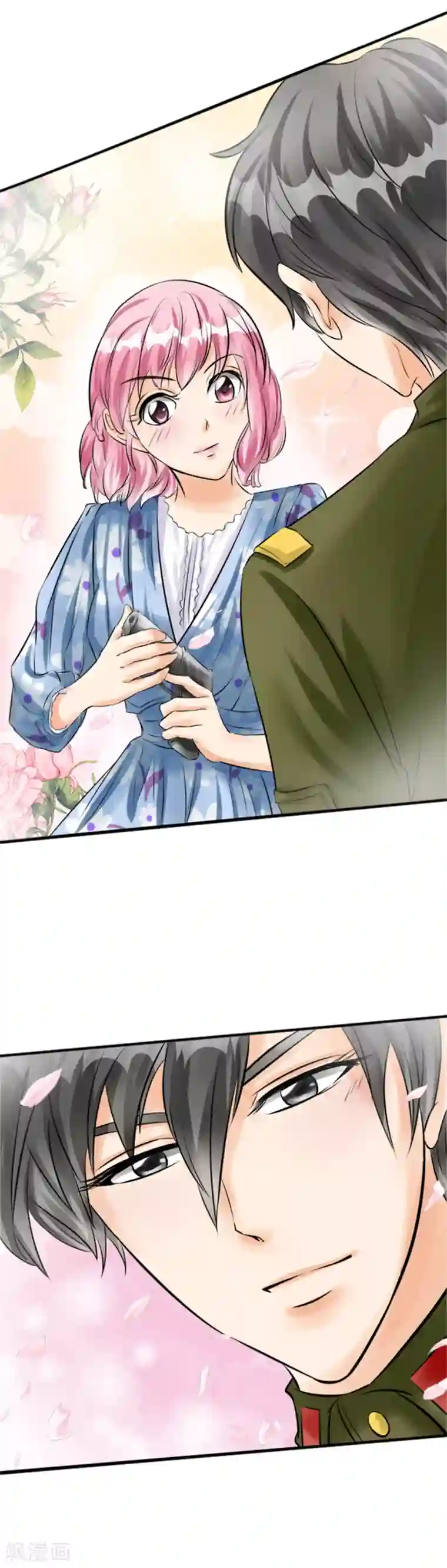 赤色爱恋第36话