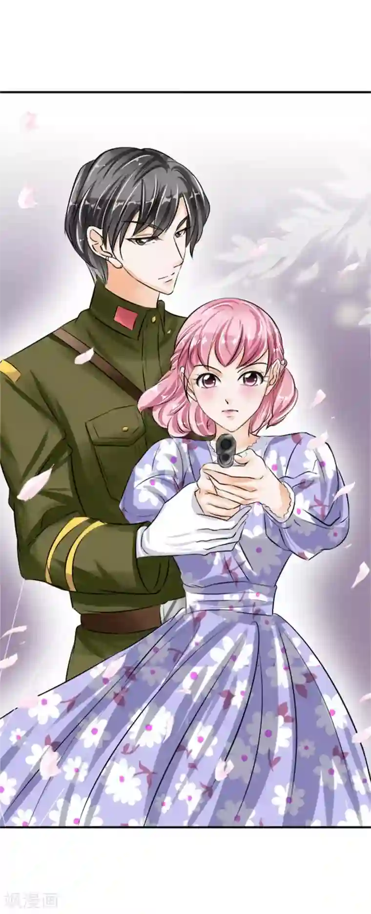 赤色爱恋第37话