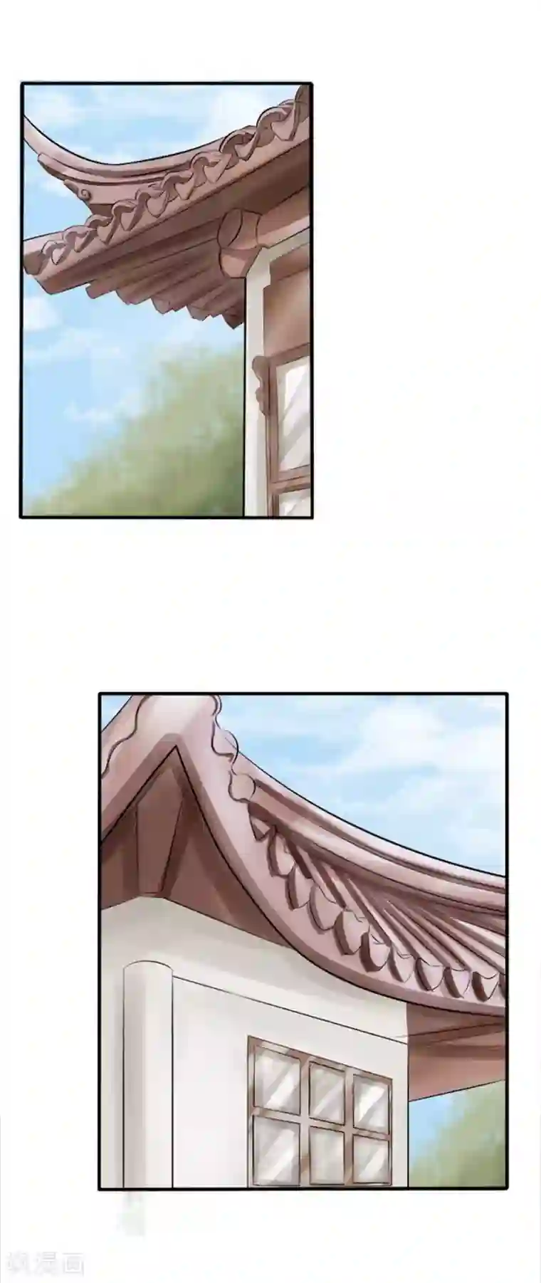 赤色爱恋第38话