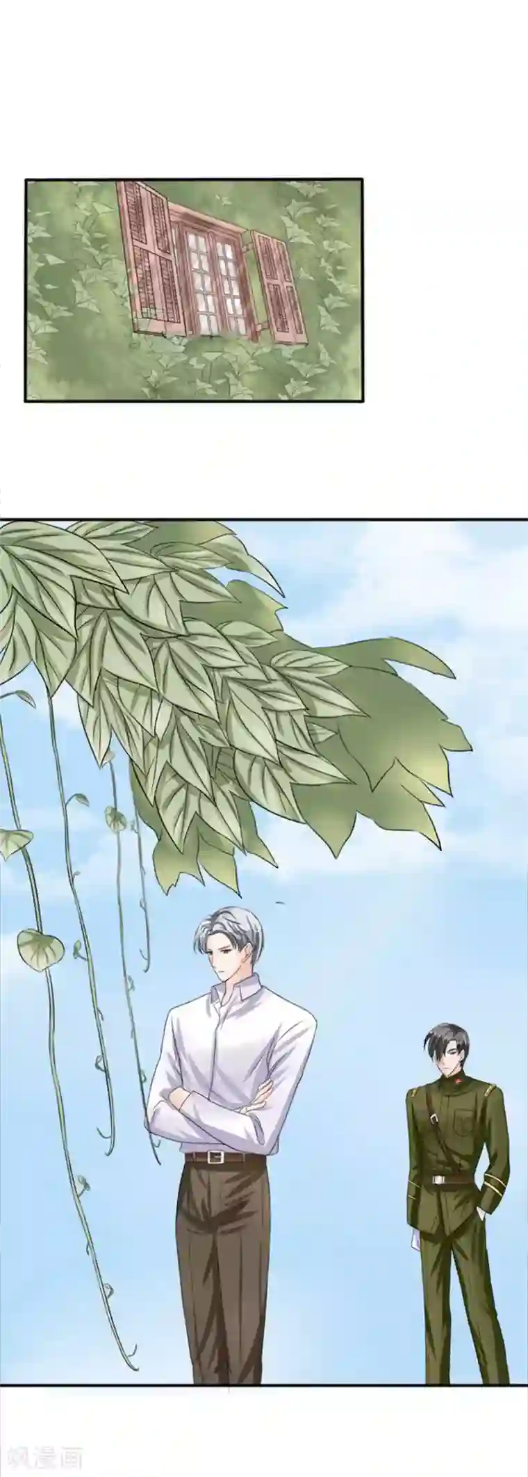 赤色爱恋第39话