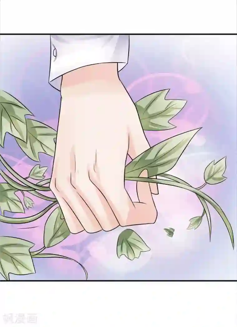 赤色爱恋第39话