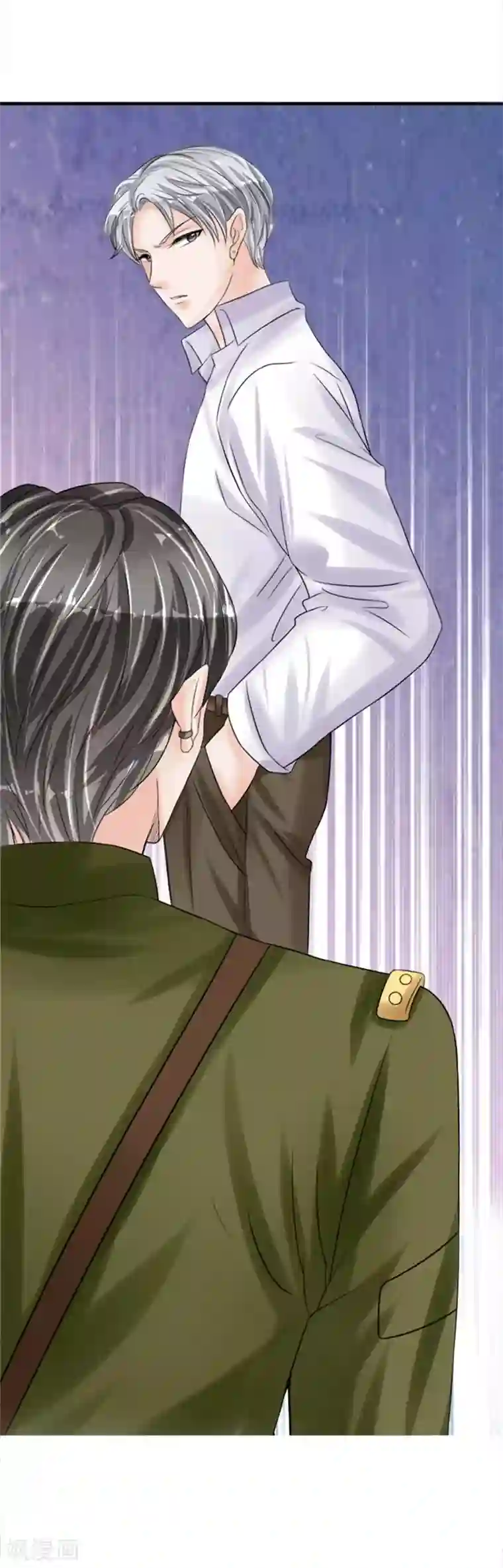 赤色爱恋第39话