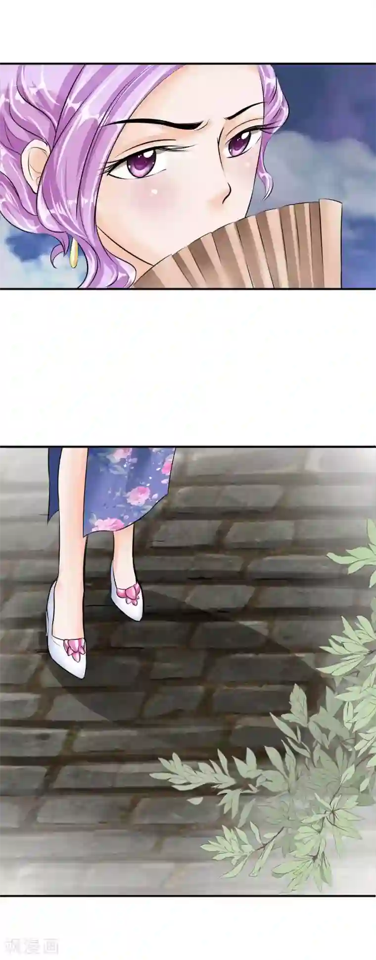 赤色爱恋第40话