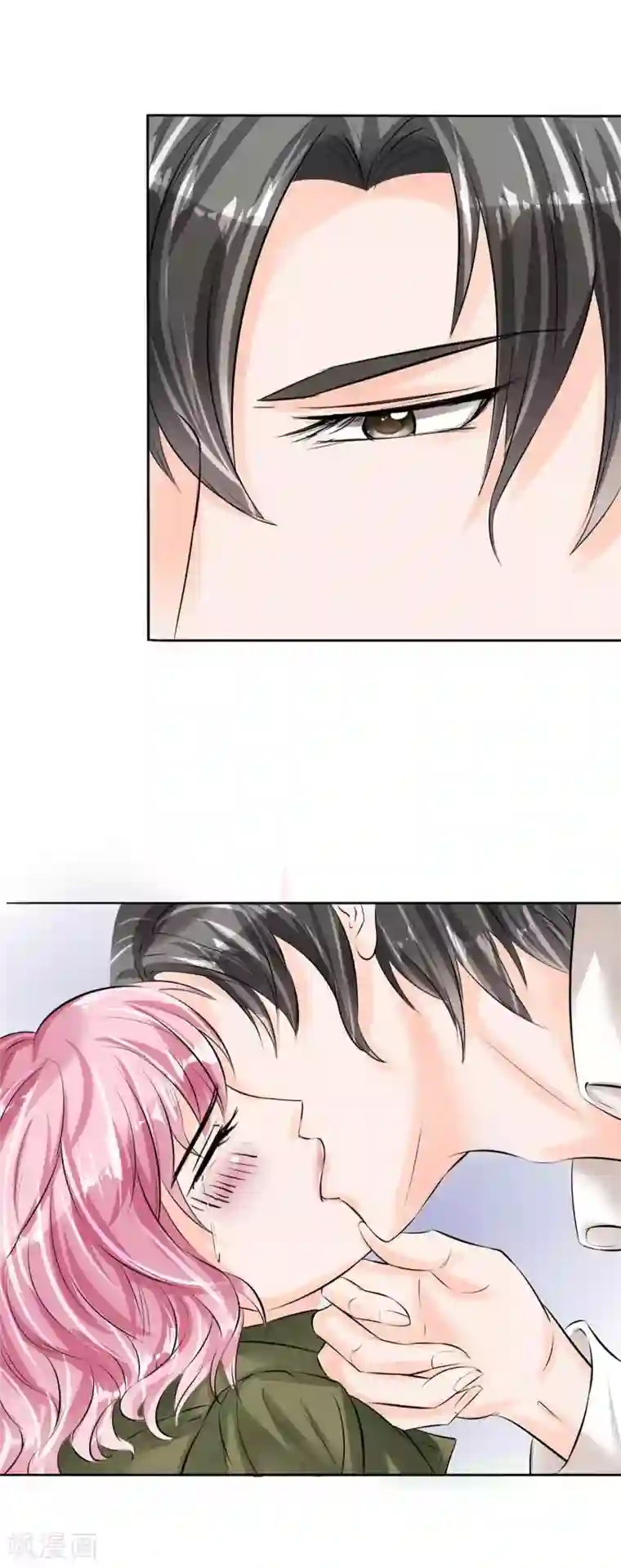 赤色爱恋第42话