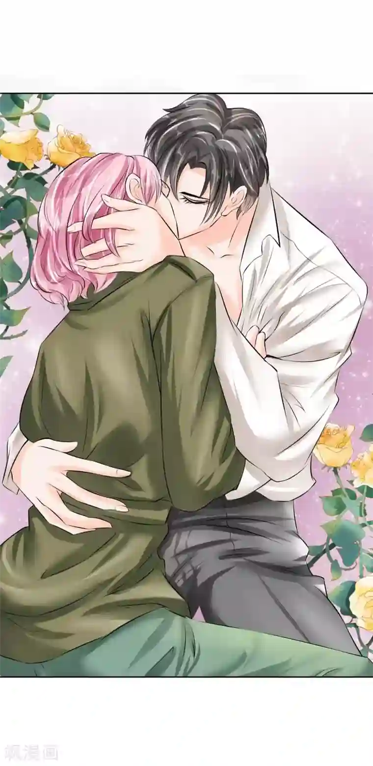 赤色爱恋第42话