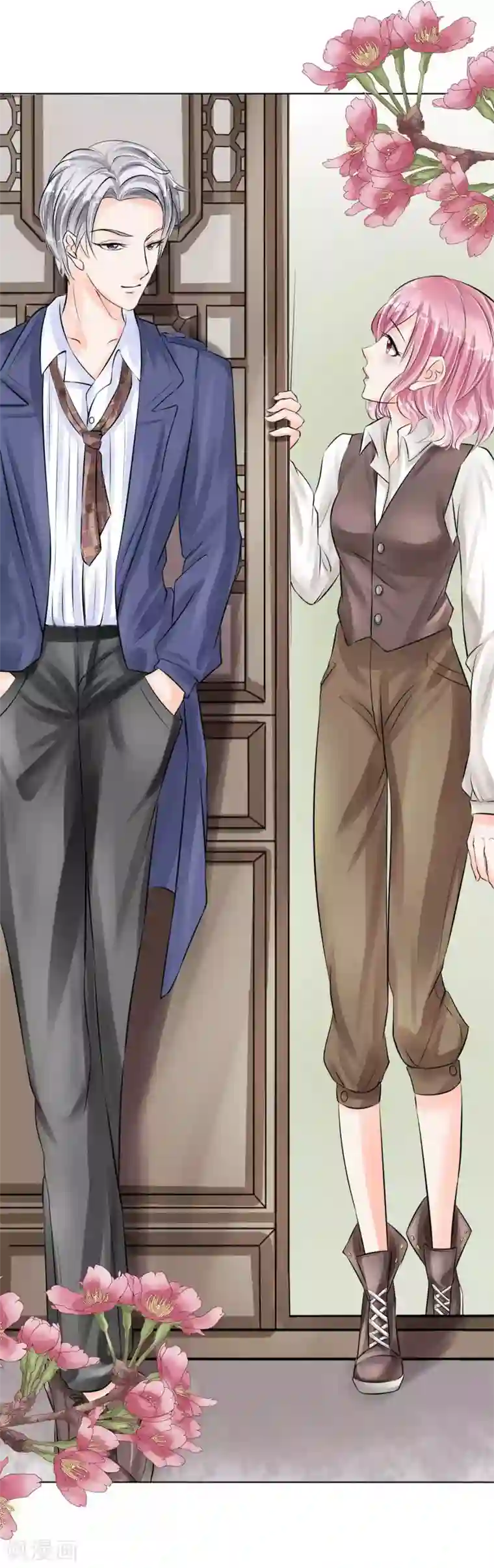 赤色爱恋第44话