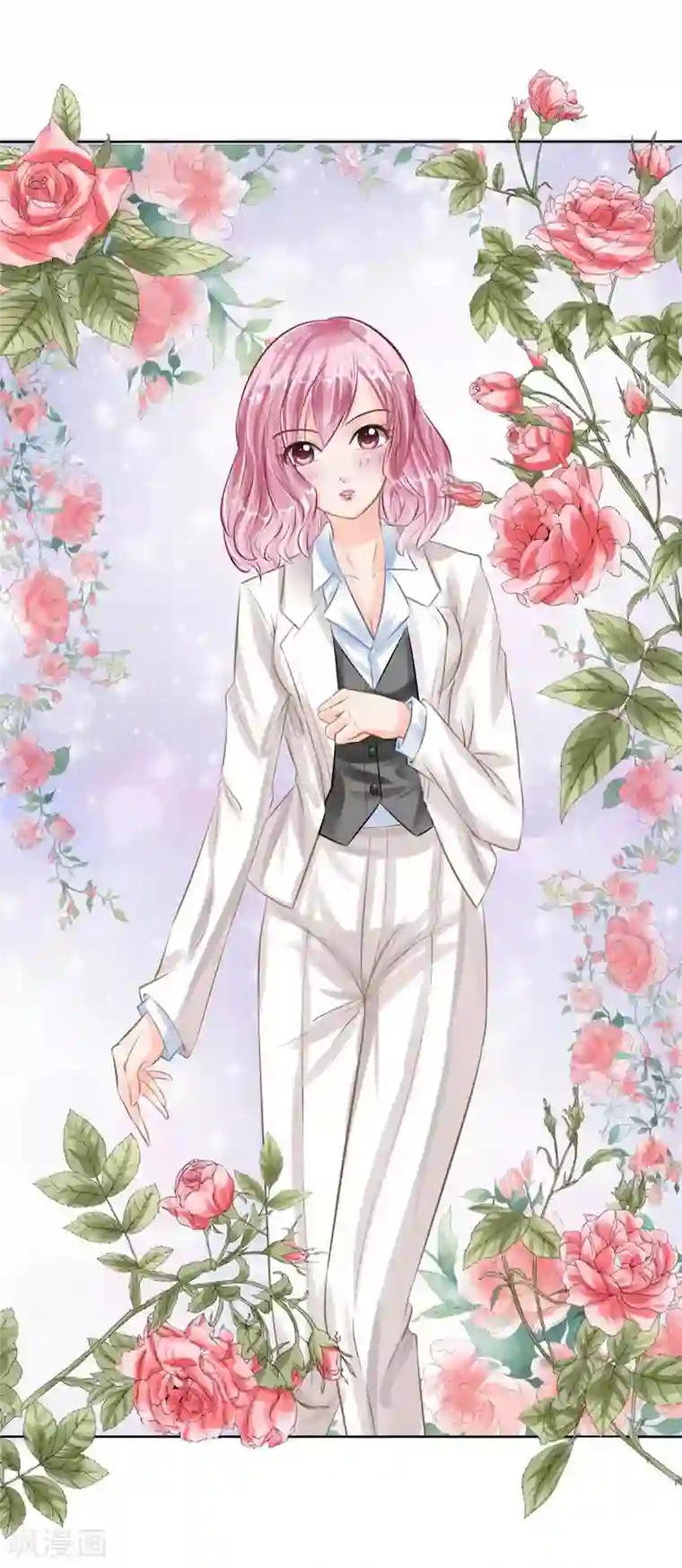 赤色爱恋第45话