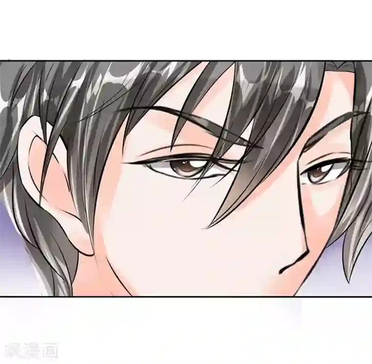 赤色爱恋第47话