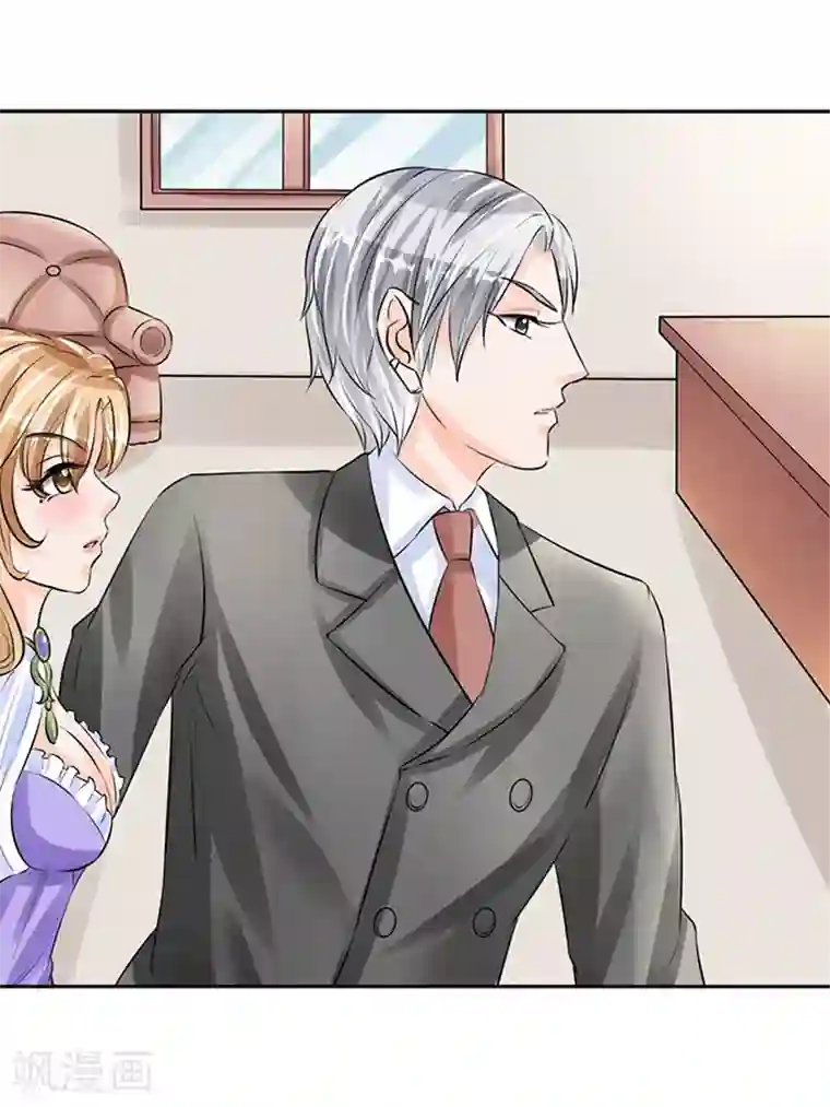 赤色爱恋第56话