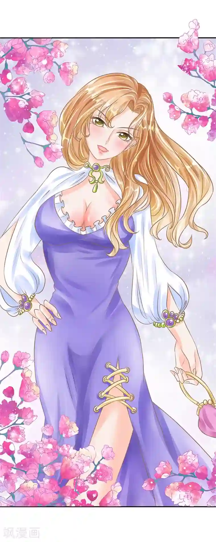 赤色爱恋第56话