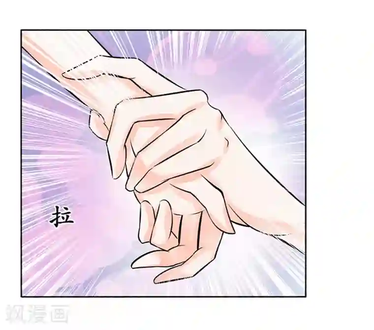 赤色爱恋第59话