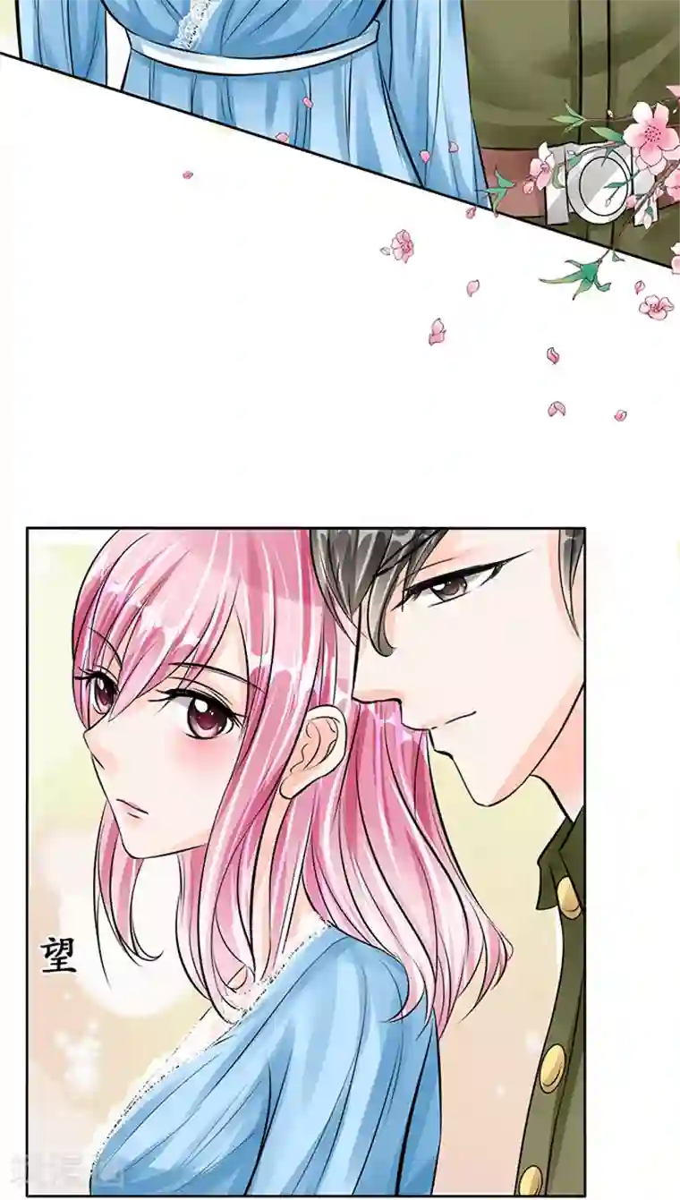 赤色爱恋第65话