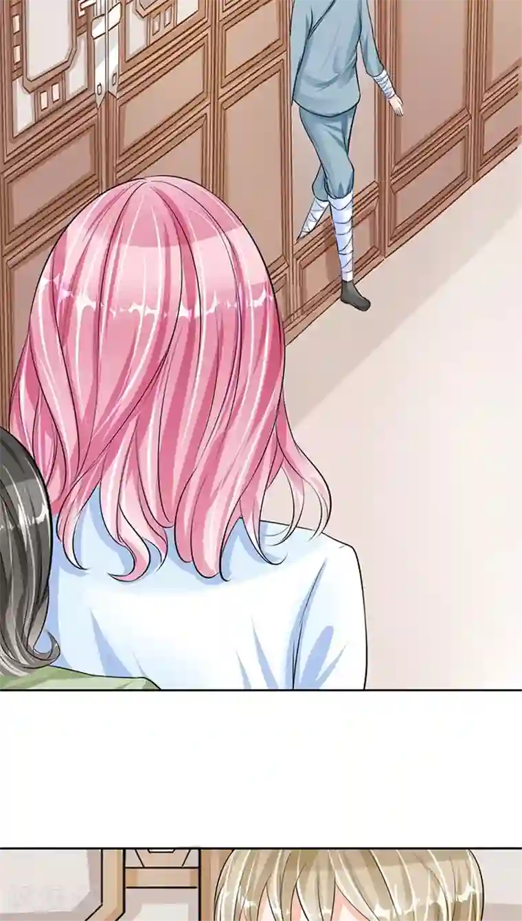 赤色爱恋第67话