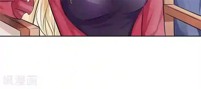 赤色爱恋第68话