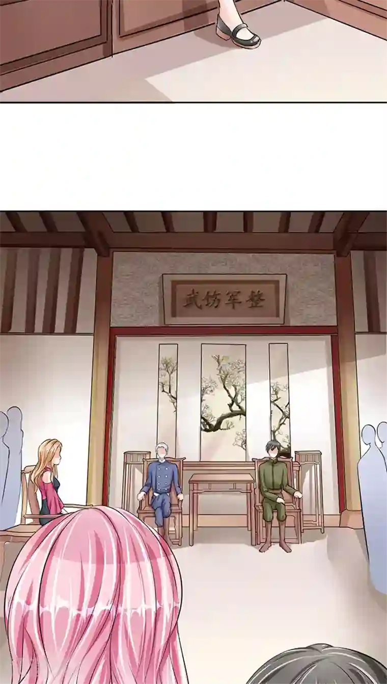 赤色爱恋第68话