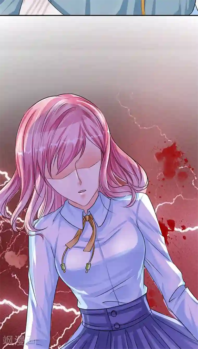 赤色爱恋第72话