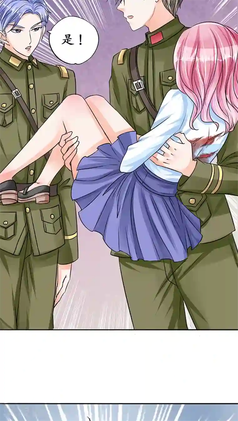 赤色爱恋第73话