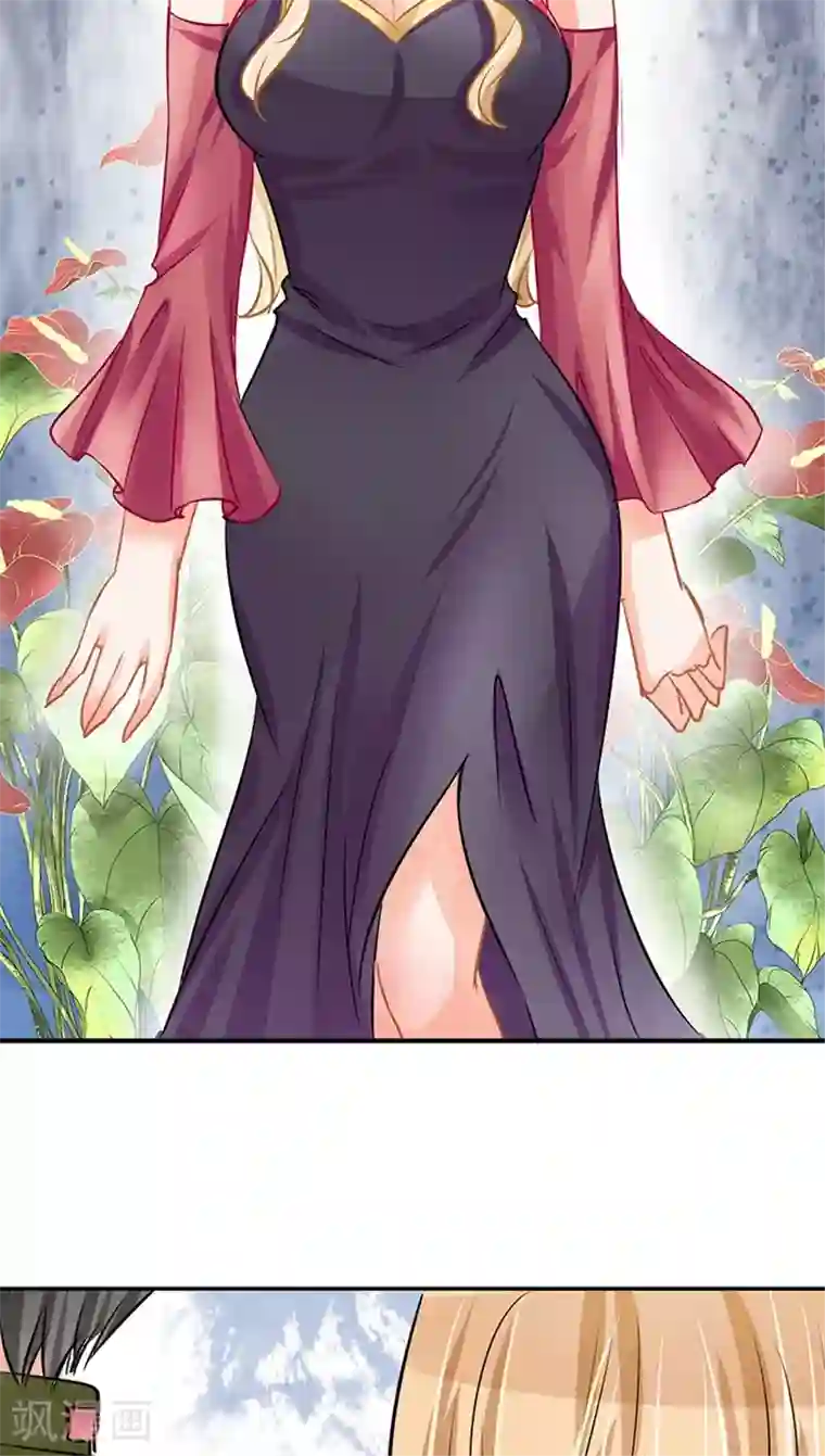 赤色爱恋第73话