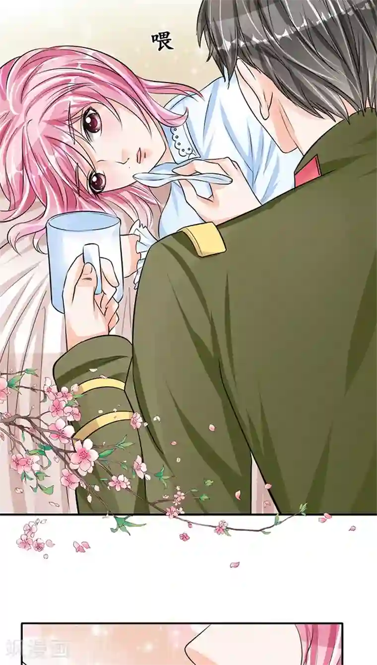 赤色爱恋第74话
