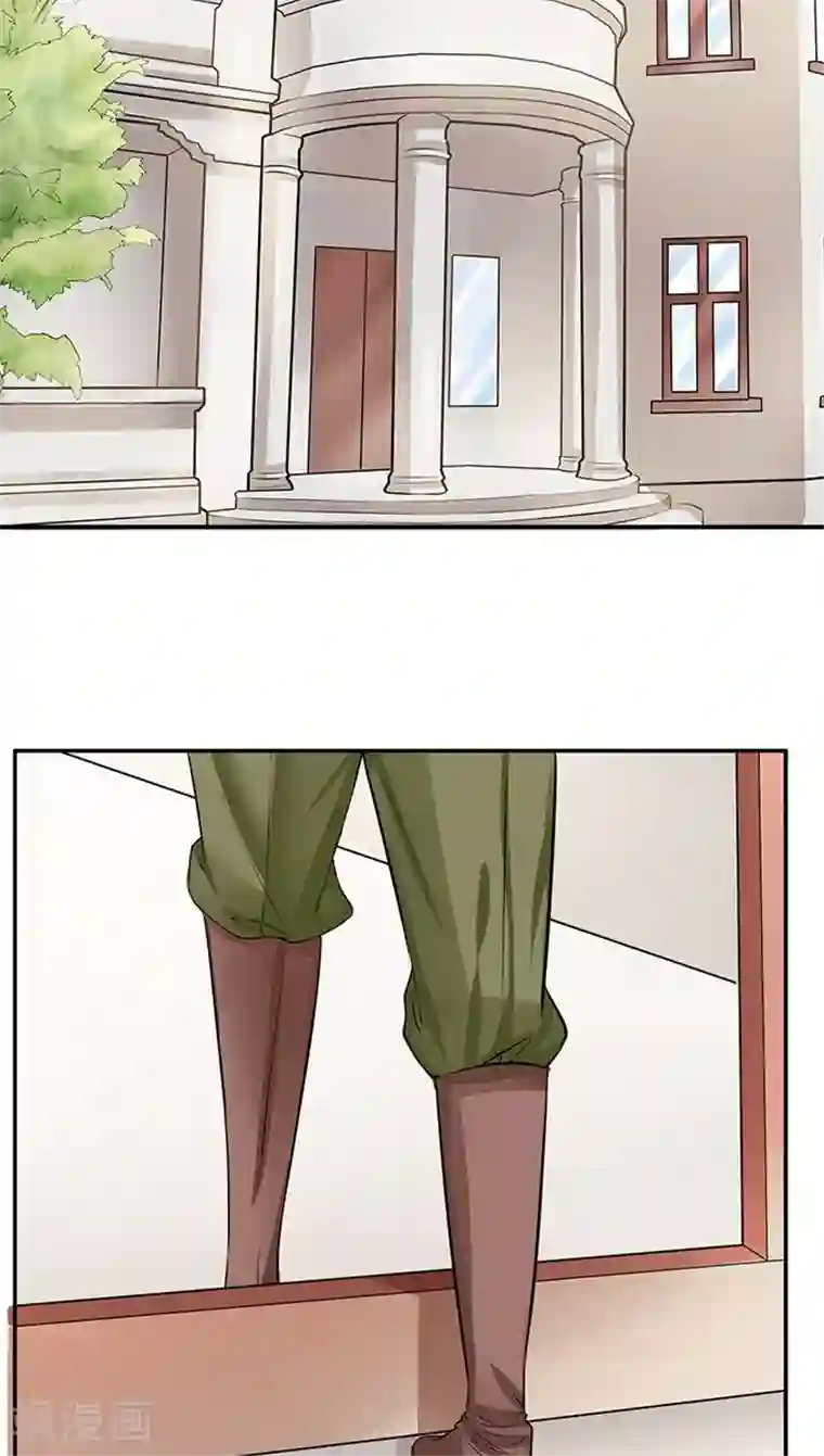 赤色爱恋第76话