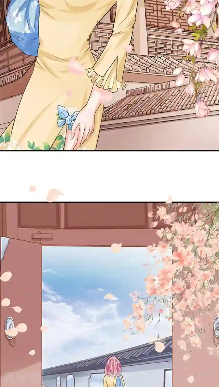 赤色爱恋第76话