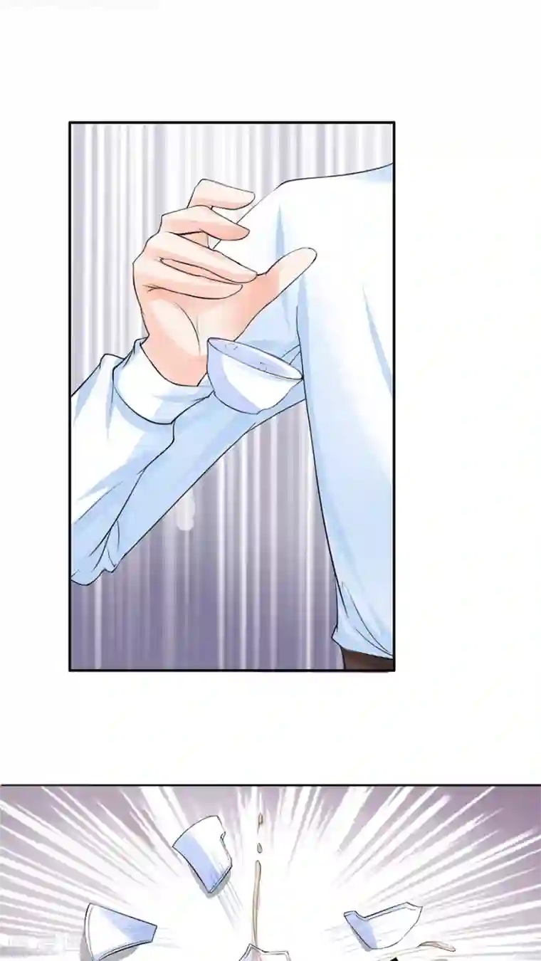 赤色爱恋第80话