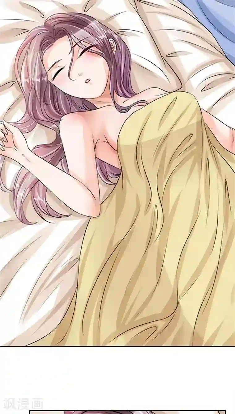 赤色爱恋第81话