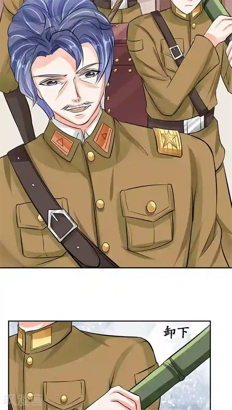 赤色爱恋第82话