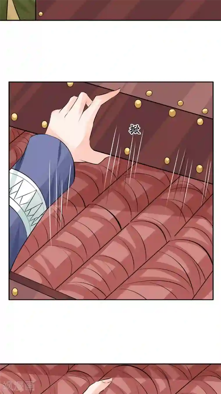 男生自虐下部绳子简单第83话