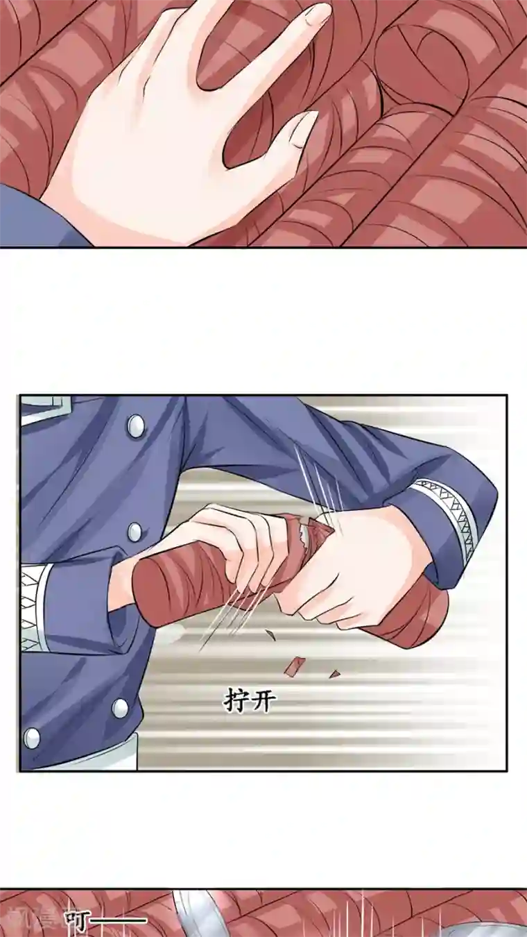 男生自虐下部绳子简单第83话