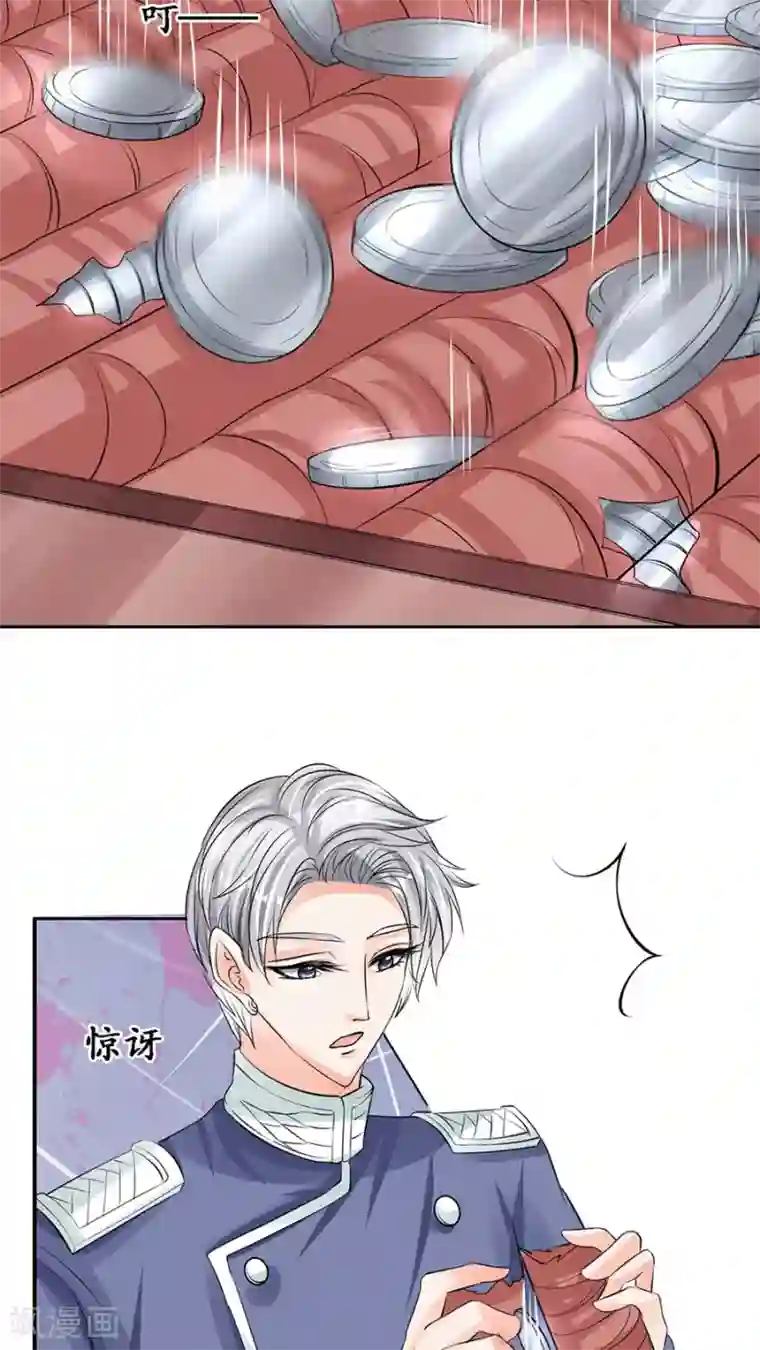 男生自虐下部绳子简单第83话