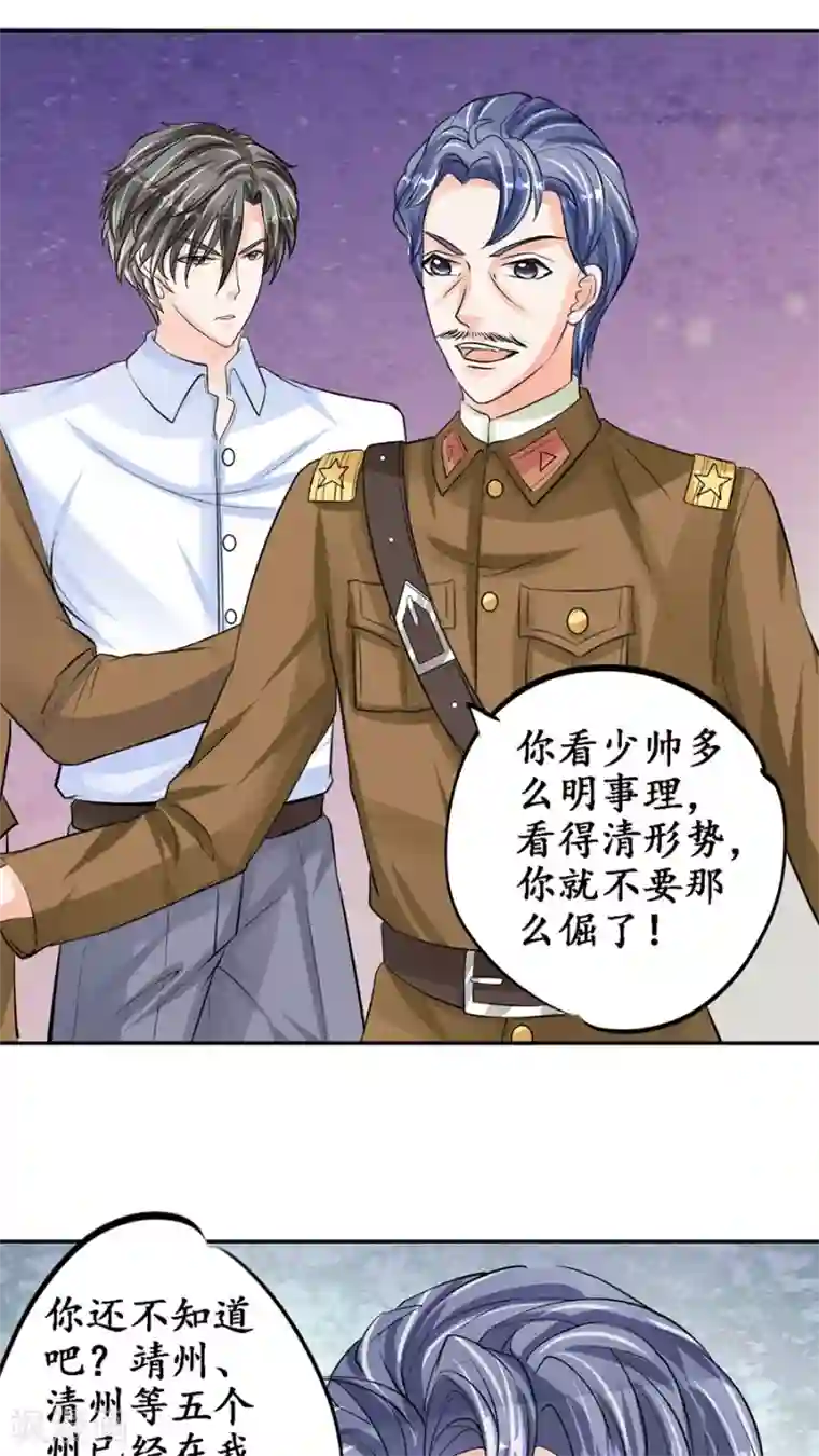 男生自虐下部绳子简单第83话