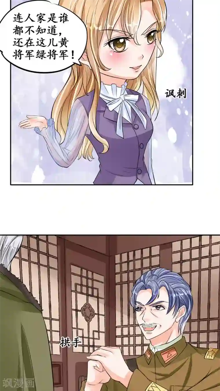 男生自虐下部绳子简单第83话