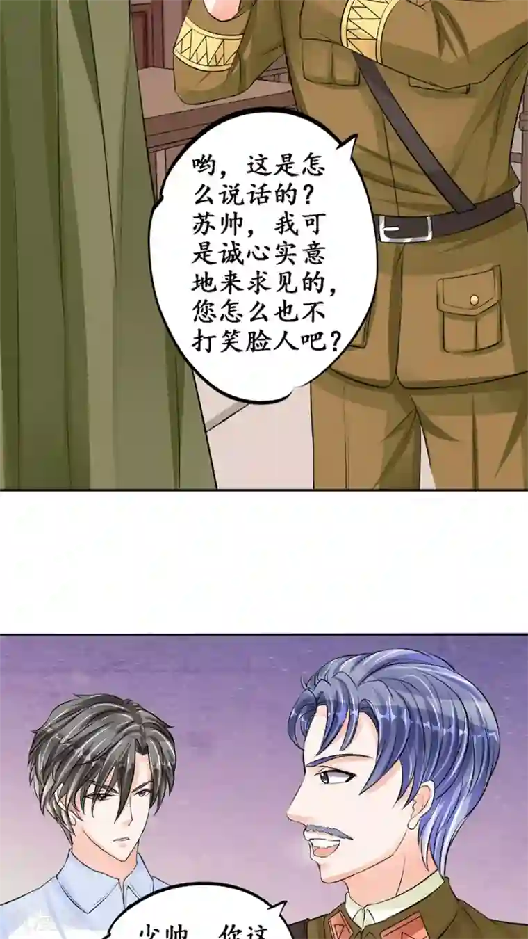 男生自虐下部绳子简单第83话