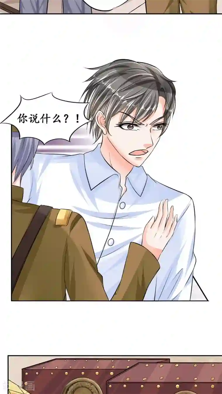 男生自虐下部绳子简单第83话