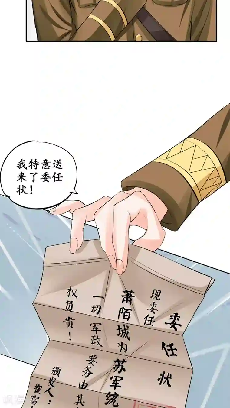 男生自虐下部绳子简单第83话