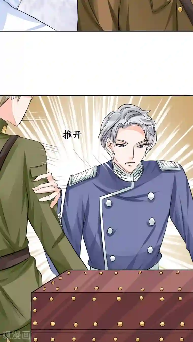 男生自虐下部绳子简单第83话