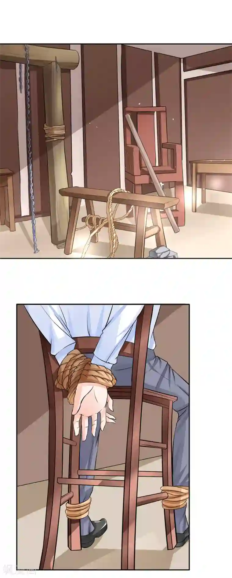 赤色爱恋第85话