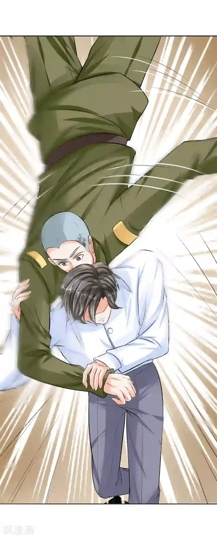 赤色爱恋第85话