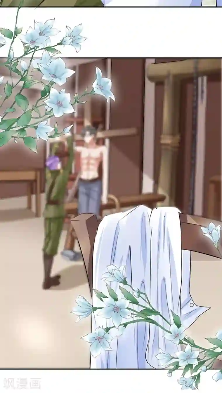 赤色爱恋第86话