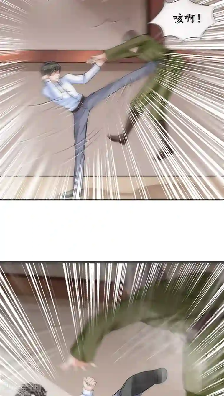 赤色爱恋第86话